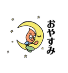きんがすキャラクター（個別スタンプ：2）