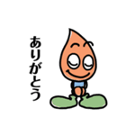 きんがすキャラクター（個別スタンプ：6）