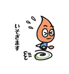 きんがすキャラクター（個別スタンプ：8）