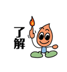 きんがすキャラクター（個別スタンプ：14）