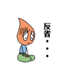 きんがすキャラクター（個別スタンプ：15）