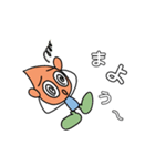 きんがすキャラクター（個別スタンプ：17）