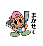 きんがすキャラクター（個別スタンプ：19）