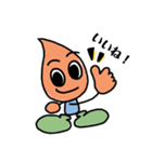 きんがすキャラクター（個別スタンプ：20）
