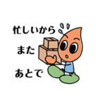 きんがすキャラクター（個別スタンプ：22）