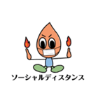 きんがすキャラクター（個別スタンプ：23）