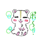 イエローラインジャンハム癒しのメルたん（個別スタンプ：2）