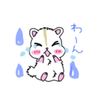 イエローラインジャンハム癒しのメルたん（個別スタンプ：6）