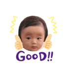 たかはしふぁみりー61（個別スタンプ：3）