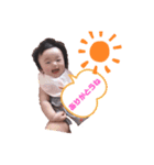 たかはしふぁみりー61（個別スタンプ：5）