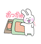 限界の白うさぎ（個別スタンプ：3）