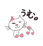 ラクガキ猫（個別スタンプ：2）