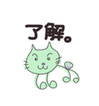 ラクガキ猫（個別スタンプ：7）