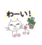 ラクガキ猫（個別スタンプ：9）