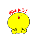 びったくん（個別スタンプ：1）