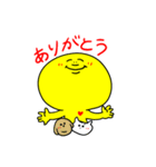 びったくん（個別スタンプ：3）