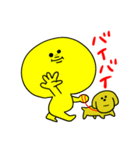 びったくん（個別スタンプ：8）