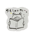 かえる男の なじょだべ米沢弁（個別スタンプ：9）