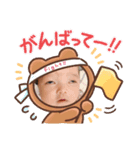 Rimaちゃん その4（個別スタンプ：5）