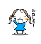 お笑い好きな女の子（個別スタンプ：3）