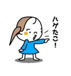 お笑い好きな女の子（個別スタンプ：15）