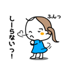 お笑い好きな女の子（個別スタンプ：16）