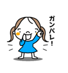 お笑い好きな女の子（個別スタンプ：32）