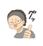 でっぱまつ（個別スタンプ：1）