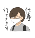 でっぱまつ（個別スタンプ：6）