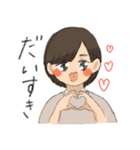 でっぱまつ（個別スタンプ：8）
