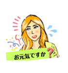 リロさんの仲間たち（個別スタンプ：5）
