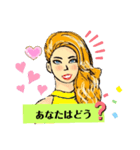 リロさんの仲間たち（個別スタンプ：6）