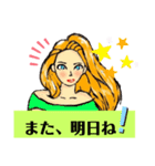 リロさんの仲間たち（個別スタンプ：9）