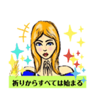 リロさんの仲間たち（個別スタンプ：12）