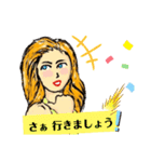 リロさんの仲間たち（個別スタンプ：20）