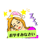 リロさんの仲間たち（個別スタンプ：21）