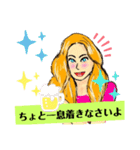 リロさんの仲間たち（個別スタンプ：23）