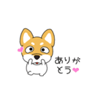 【動くスタンプ】ゆる犬。5（個別スタンプ：10）