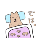 何やら楽しげな犬 その①（個別スタンプ：10）