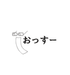 動く！恭平スタンプ（個別スタンプ：1）