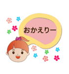 かわいい女の子♪♪使いやすいスタンプです（個別スタンプ：21）