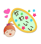 かわいい女の子♪♪使いやすいスタンプです（個別スタンプ：29）