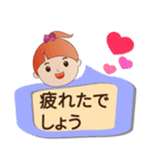 かわいい女の子♪♪使いやすいスタンプです（個別スタンプ：33）