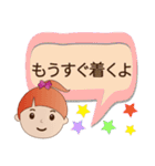 かわいい女の子♪♪使いやすいスタンプです（個別スタンプ：34）