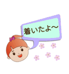 かわいい女の子♪♪使いやすいスタンプです（個別スタンプ：35）