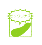 茄子ってネタに使いやすいよね（個別スタンプ：6）