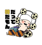 ONE PIECE色々つめこみスタンプ2（個別スタンプ：11）