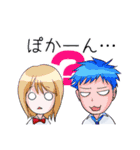 のんきDAYS 2（個別スタンプ：21）