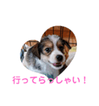 love☆ジャック5（個別スタンプ：9）