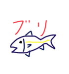 I LOVE 釣り（個別スタンプ：1）